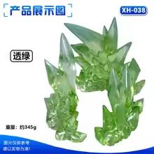 Action Figure Light Up Effect Stand Ice Flame Whirlwind Scene Decoration Base For Luffy Ace Bakugou Anime Figures Accessories