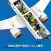 LEGO City Passenger Plane Toy Building Set for Kids 7-9 Years Old Vehicle Blocks