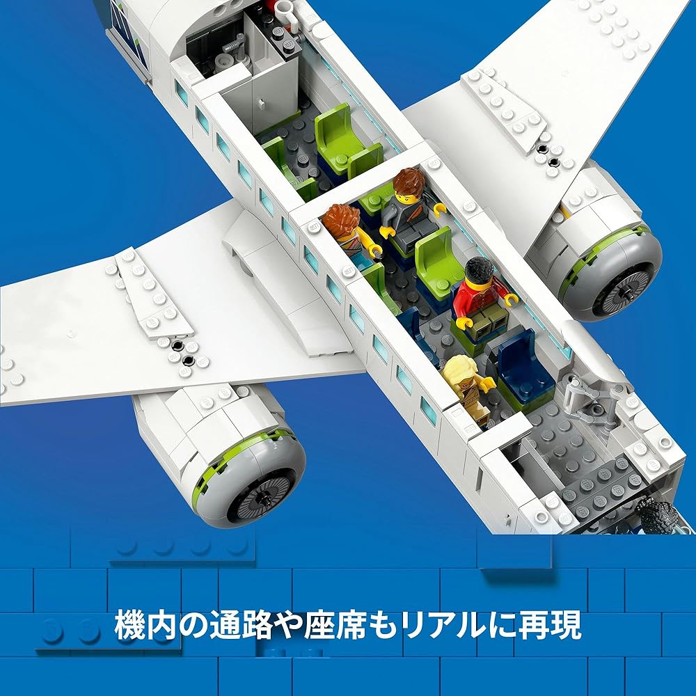 LEGO City Passenger Plane Toy Building Set for Kids 7-9 Years Old Vehicle Blocks
