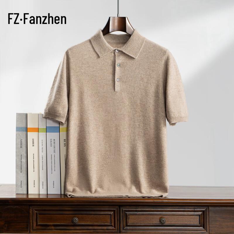 

Fanzhen Men s 100% Cashmere Short Sleeve Polo Sweater 3XL