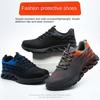 Labor Insurance Shoes Men's Anti-smashing, Anti-piercing, Breathable Work Shoes, Oil-resistant Acid-alkali Non-slip Safety Shoes
