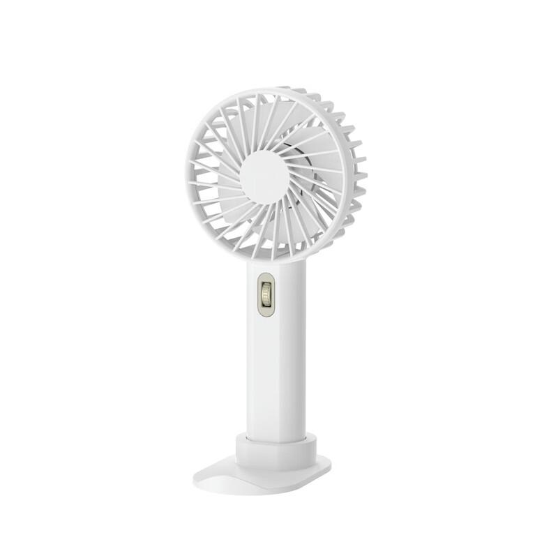 

Mini USB Rechargeable Portable Handheld Fan
