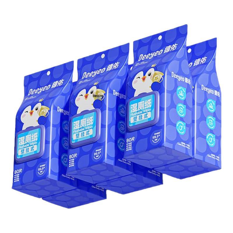 DeYou Flushable Wet Toilet Wipes