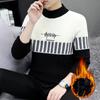 Men's Autumn Winter Turtleneck Flocking Letter Pullover Solid Long Sleeve Sweater Knitted Casual Undershirt Vintage Loose Tops