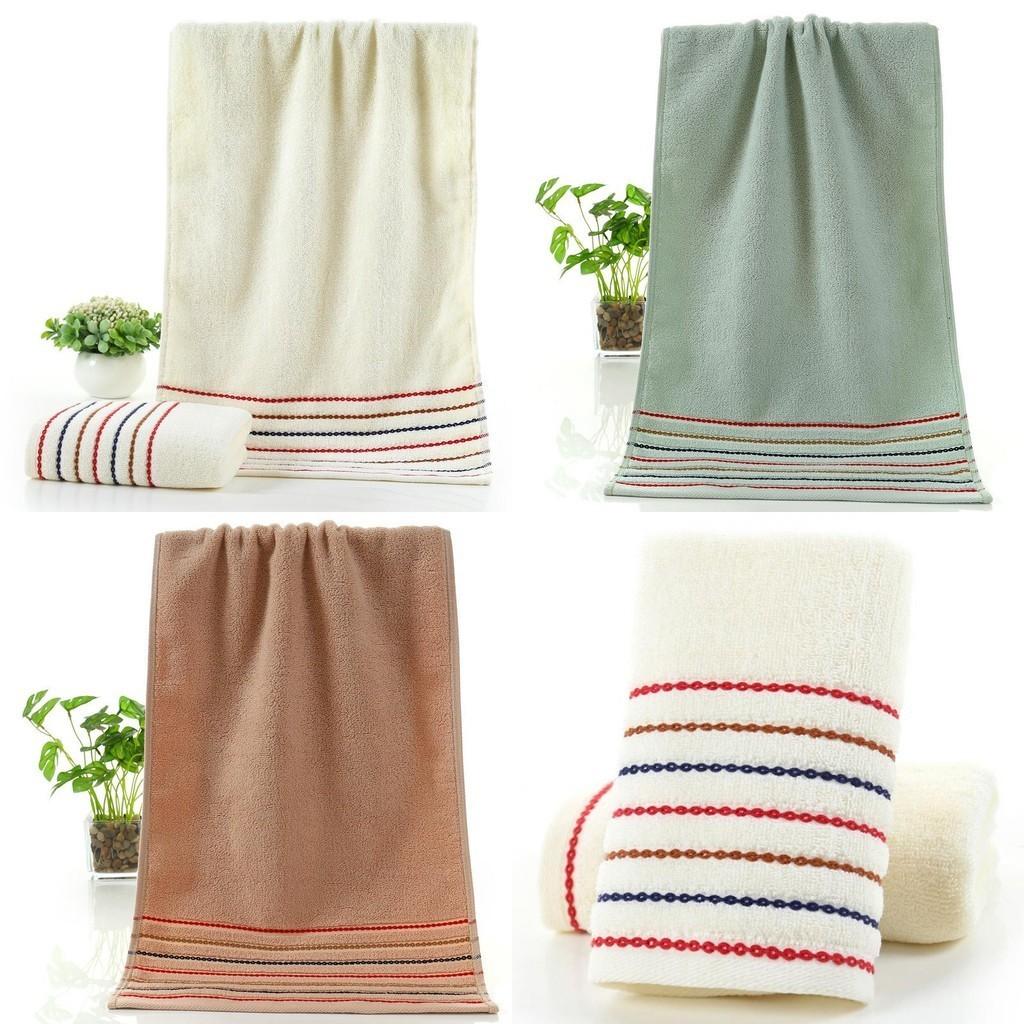 Striped Cotton Towel Soft Thick And Comfortable Bath Towel For Home And Hotel Use