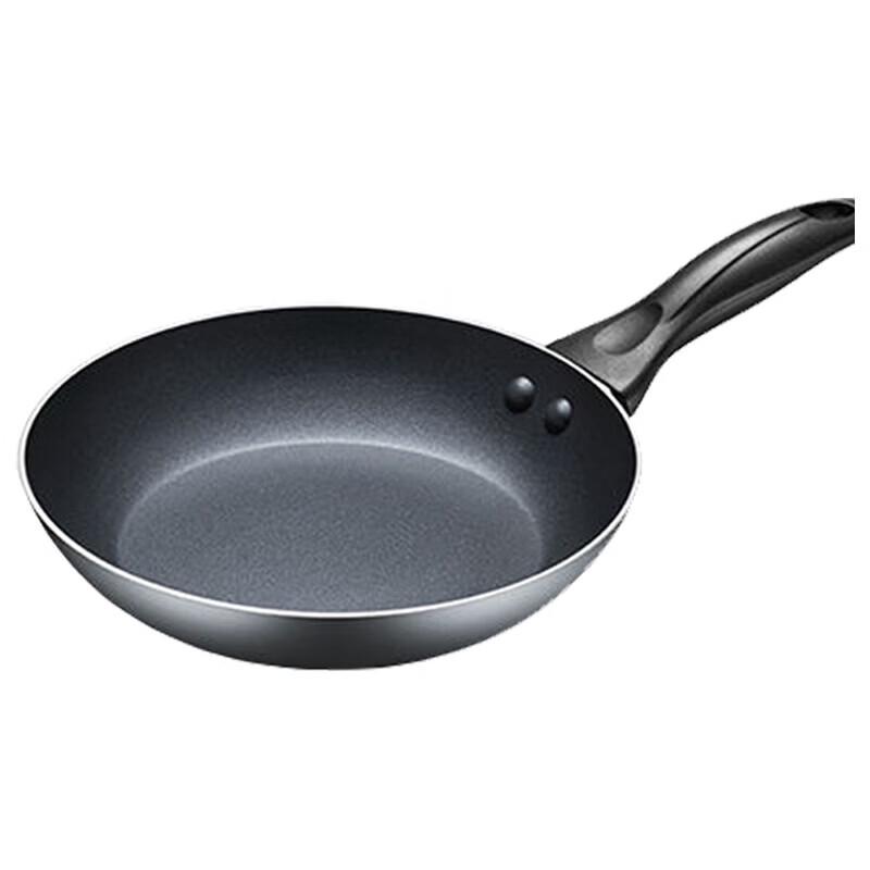 Supor Non-stick Frying Pan