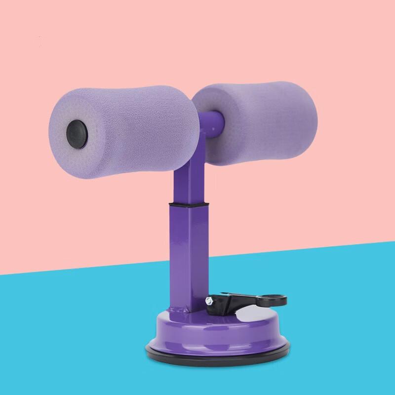 WEZHO Multi-functional Sit-up Assistant