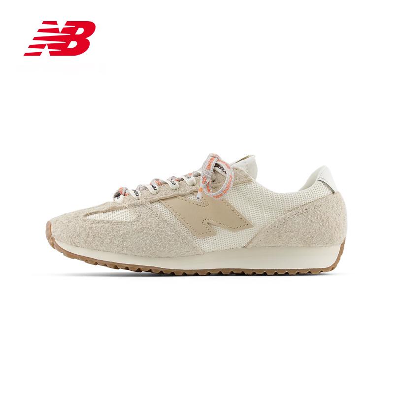 New Balance U471 Series German Army Trainer Style Casual Shoes