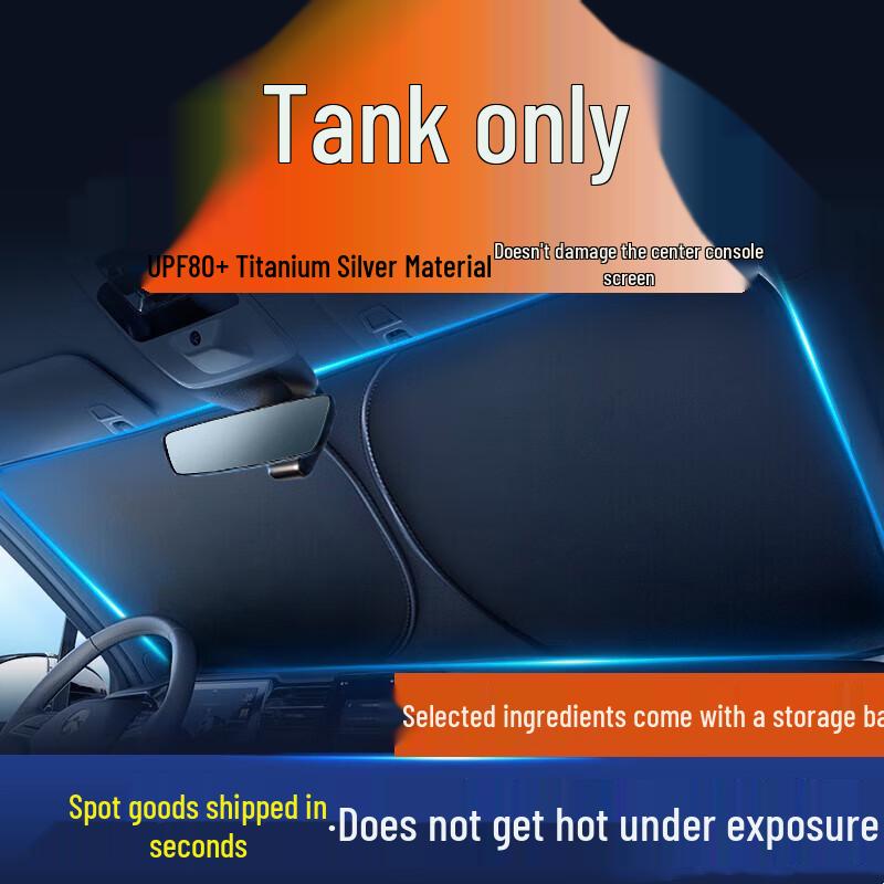 Car Sunshade Front Windshield 2026: Heat Insulation & Sun Protection Umbrella