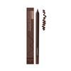 Zephoco Chocolate-Colored Waterproof Eyeliner Pen For Eye Beauty, Waterproof And Non-Fading, Smooth And Flowing Eyeliner Gel Pen