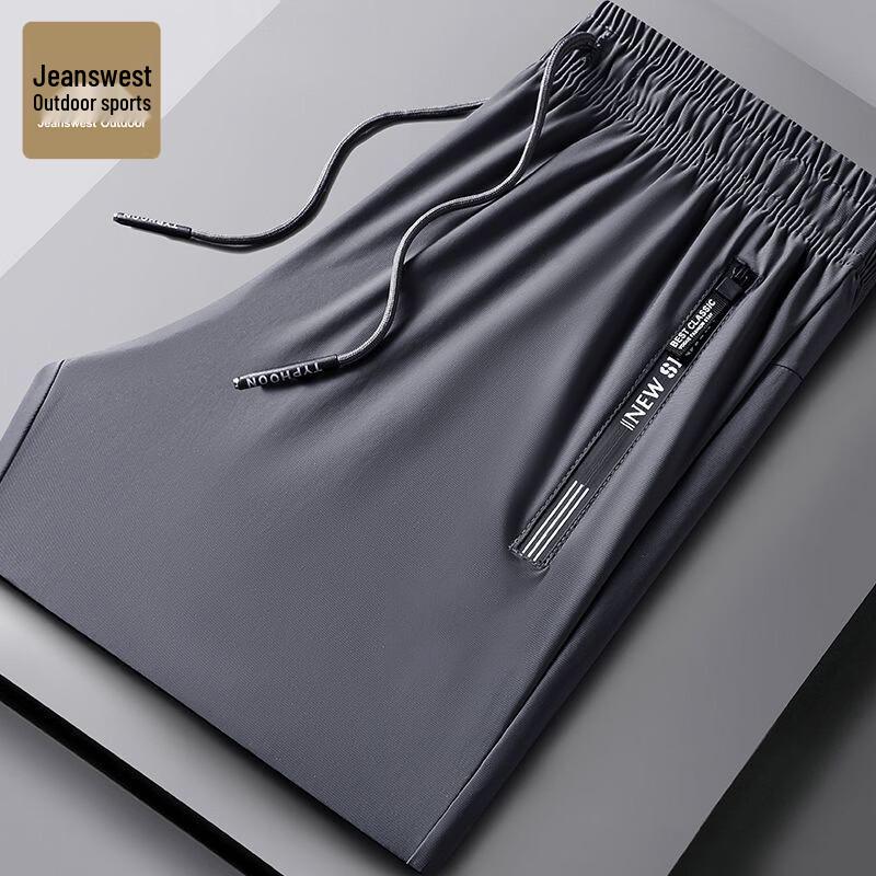 Jeanswest Men s Ice Silk Breathable Straight Leg Outdoor Casual Pants 2XL