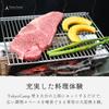 Tokyo Camp Edelstahl-Grill mit Untersetzer und Reibe für Draht- und Camping-Grill-Grills Lagerfeuer, leicht zu reinigendes Netz, (Nur groß)