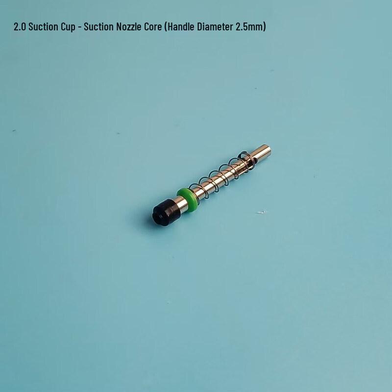 YunDuo 2.0 SMT Robot Suction Nozzle Core