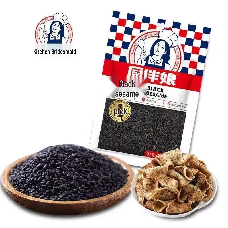 Cooked Ready-to-Eat Black Sesame