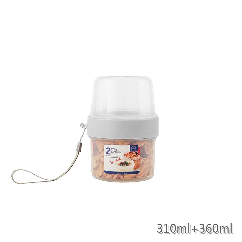2Layer Yogurt Salad Sealed Box Portable Lunch Bowl For Cereals Snack Sealed Jars Fruit BentoTuppers Food Nut Yogurt Bowl Cup 1PC