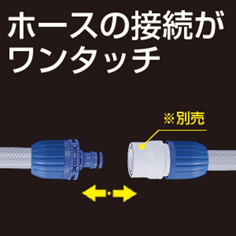 Takagi Hose Joint Nipple L for Thick Hoses, Connects Thick Hoses with One Touch, G042FJ