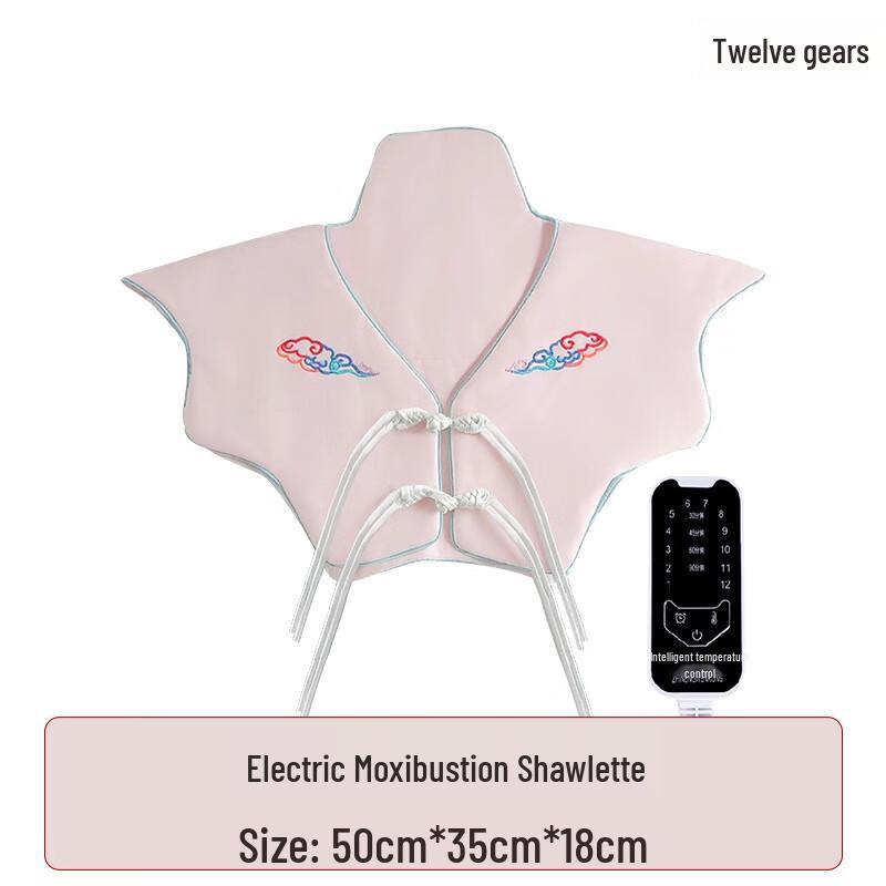 

OEING Electric Heated Sea Salt Shoulder & Neck Wrap