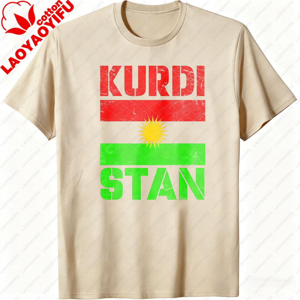 Kurdi Stan Flag Graphic Printed TShirt Kurdish Culture Lovers Casual Gift Shirt Summer Fashion Cotton Short Sleeve Unisex Women T