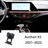 Dedicated Bracket Base Mounts Car Phone Holder For Changan CS75 PLUS CX70 CS55 CS35 CS85 Auchan X5 X7 UNI-T EADO UNI-V CS95 SL03