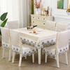 Modern Minimalist Rectangular Dining Table Cloth Round Tablecloth Chair Cover Home Dining Chair Cushion Light Luxury with Lace
