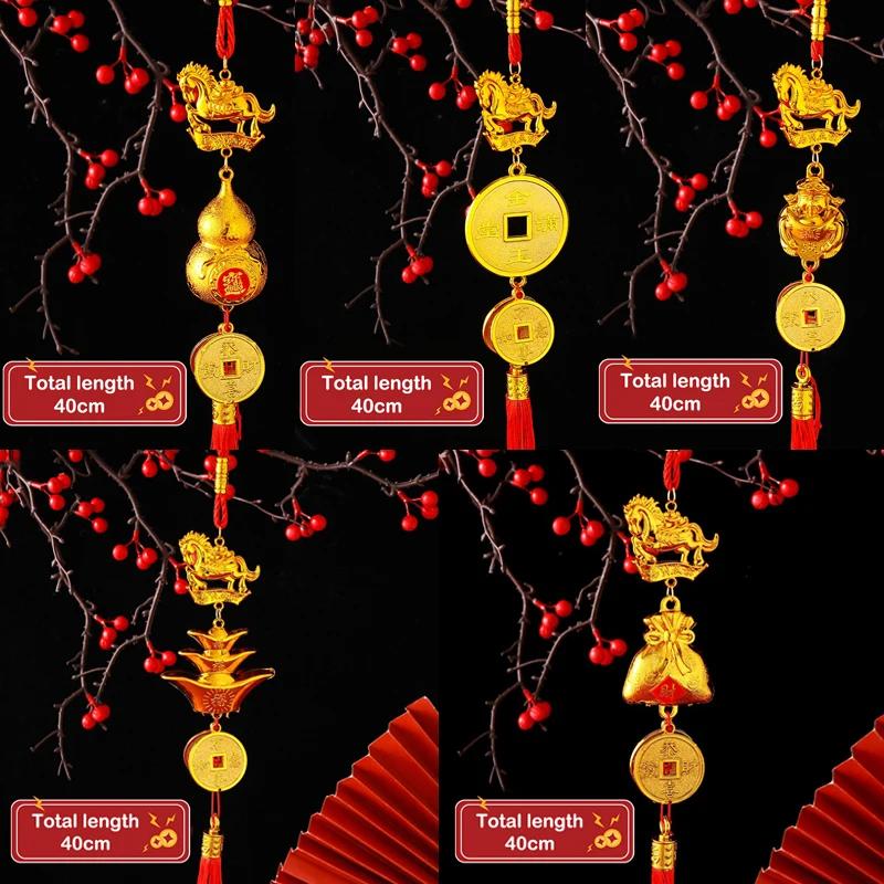 2026 Year Of The Horse Wall Hanging Car Ornament Chinese New Year Red Gold Pendant Lucky Decoration Housewarming Gifts