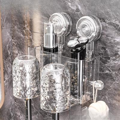 Home Suction Toothbrush Cup Storage Rack for Bathroom Storage, No Drilling Required, Wall-mounted Drinking Cup Storage Rack