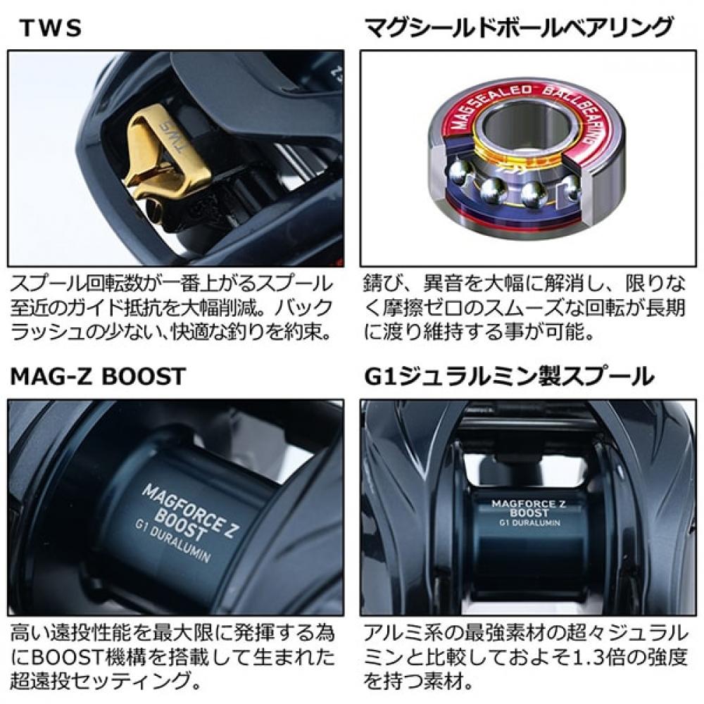 DAiwA 121524 [stees A Tw Hlc 8.1r]