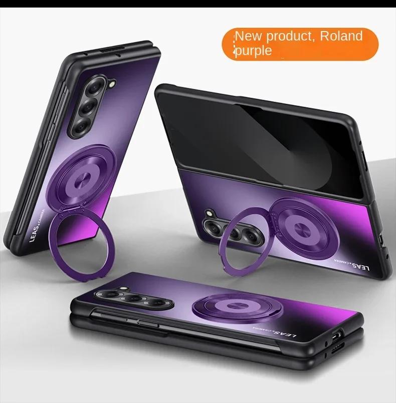 

Роскошный металлический магнитный держатель-кольцо для Samsung Galaxy Z Fold 7 6 5 4 3 2 Magsafe Противоударная задняя крышка-подставка Galaxy Z Fold6 фиолетовый