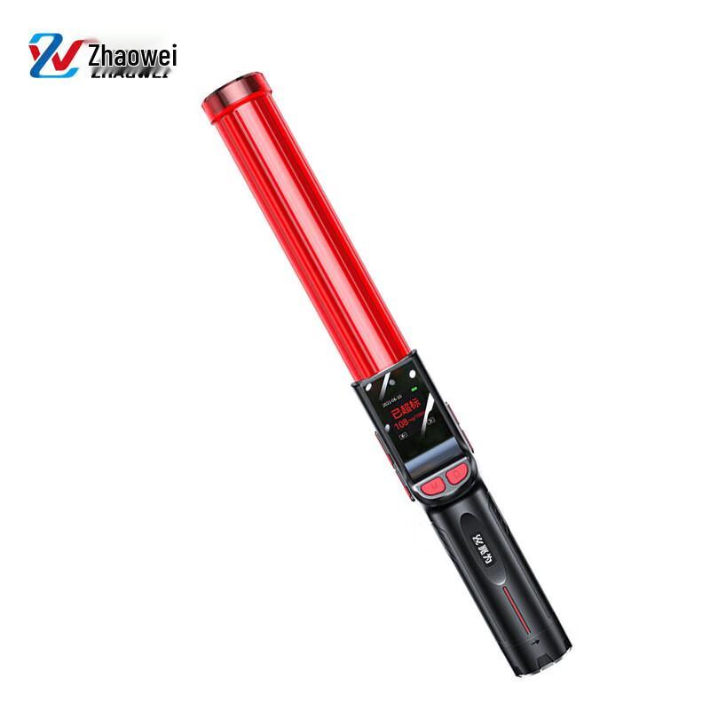 ZhaoWei Black Cat 10 Bluetooth Alcohol Tester