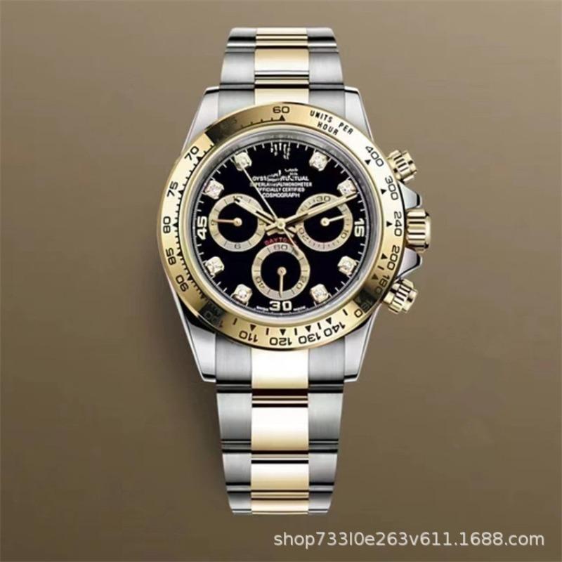 Montre Daytona Di Panda Bleu Glace Homme Montre Mécanique Entièrement Automatique Trois Compteurs Six Aiguilles Multifonctionnel Danny Road Chronographe