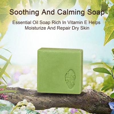 Plant Wormwood Softens Cuticles Pore Tea Essential Cleaning Green Soap Oil Soap Bathing Face Washing Oil