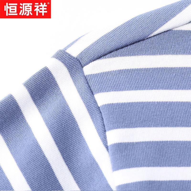 Hengyuanxiang Herren gestreiftes Polohemd aus Seidenmischung