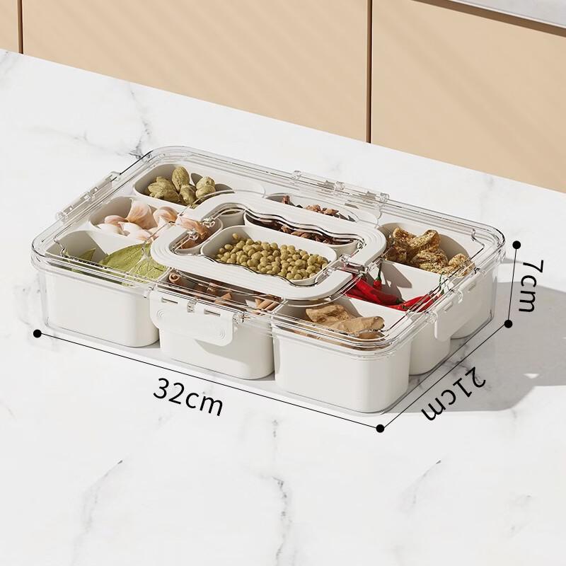 

ZISIZ Kitchen Seasoning Storage Box