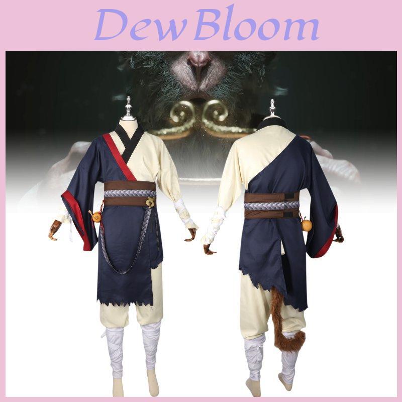 Black Myth Wukong Cosplay Costume Vintage Style For Game Enthusiasts In Summer 2024