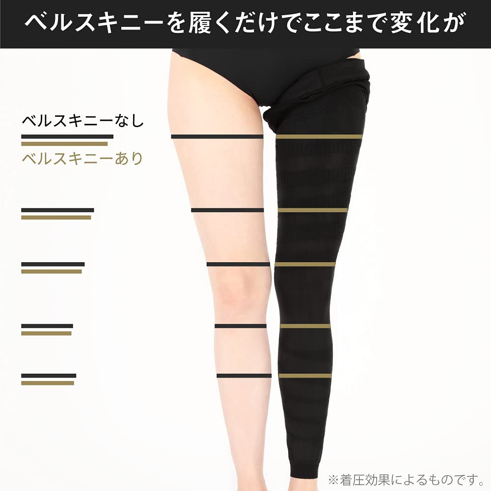 SERIES BELLE SKINNY Compression Leggings for Pelvic Tightening and Support [BELLE BS] [Single Item] (M)