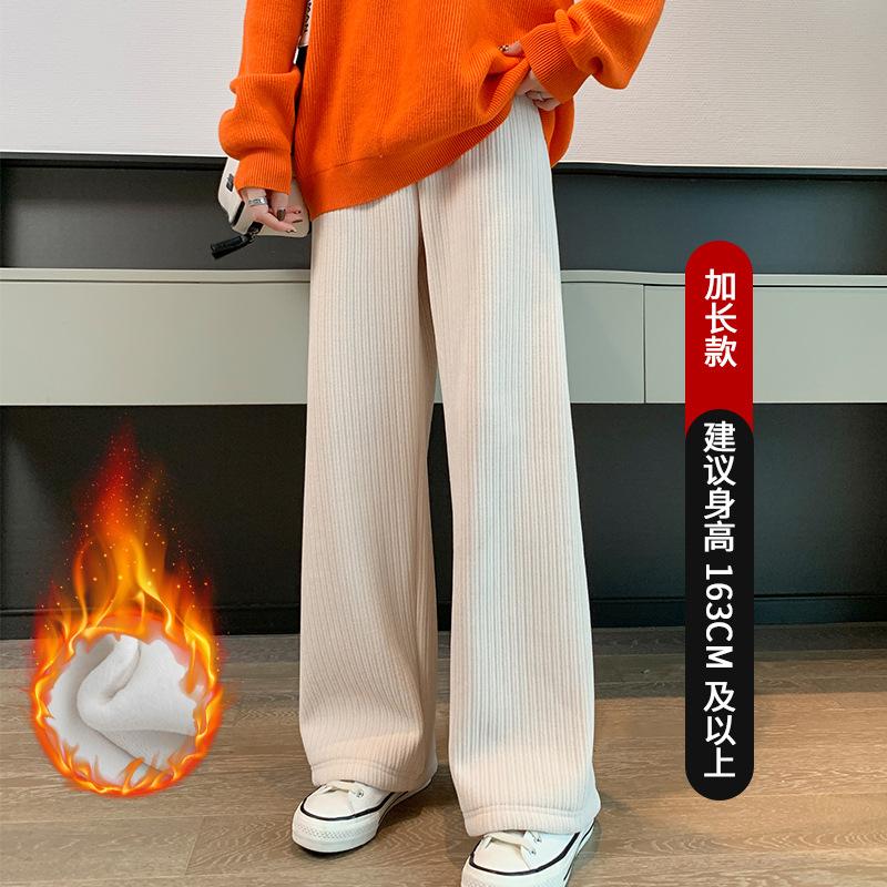 

[Pocket model] Fleece thickened chenille wide-leg pants women s autumn and winter straight corduroy pants XXL [Clearance Price]