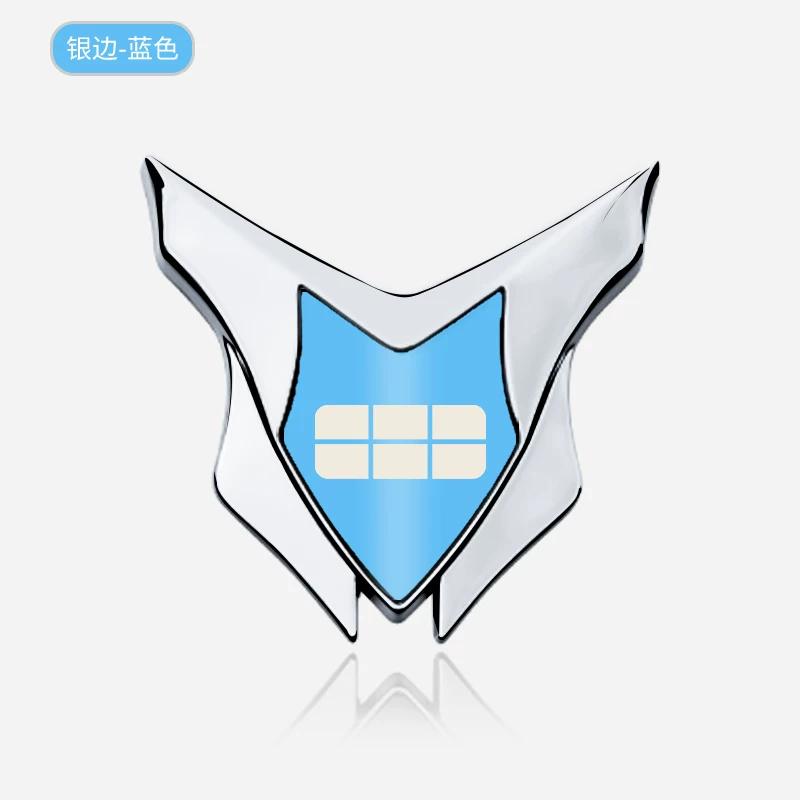 Applicable To Geely Galaxy Star Wish M9/E5 Starship 7/A7 Star Wish 8 Car Metal Decorative Sticker 3D Three-dimensional Car Logo