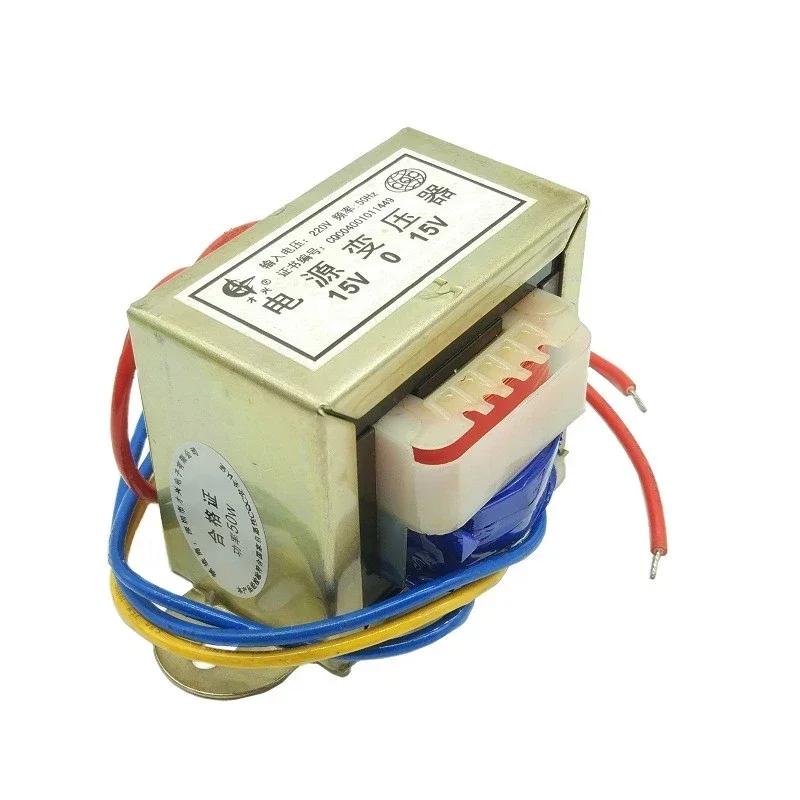 10W EI48x24 Double Output AC2x6V/9V/12V/15V/18V/24V EI Ferrite Core Input 220V Vertical Mount Electric Power Transformer