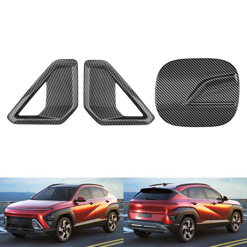 23-24 Hyundai KONA Front Fog Light Frame & Fuel Tank Cap Exterior Protection