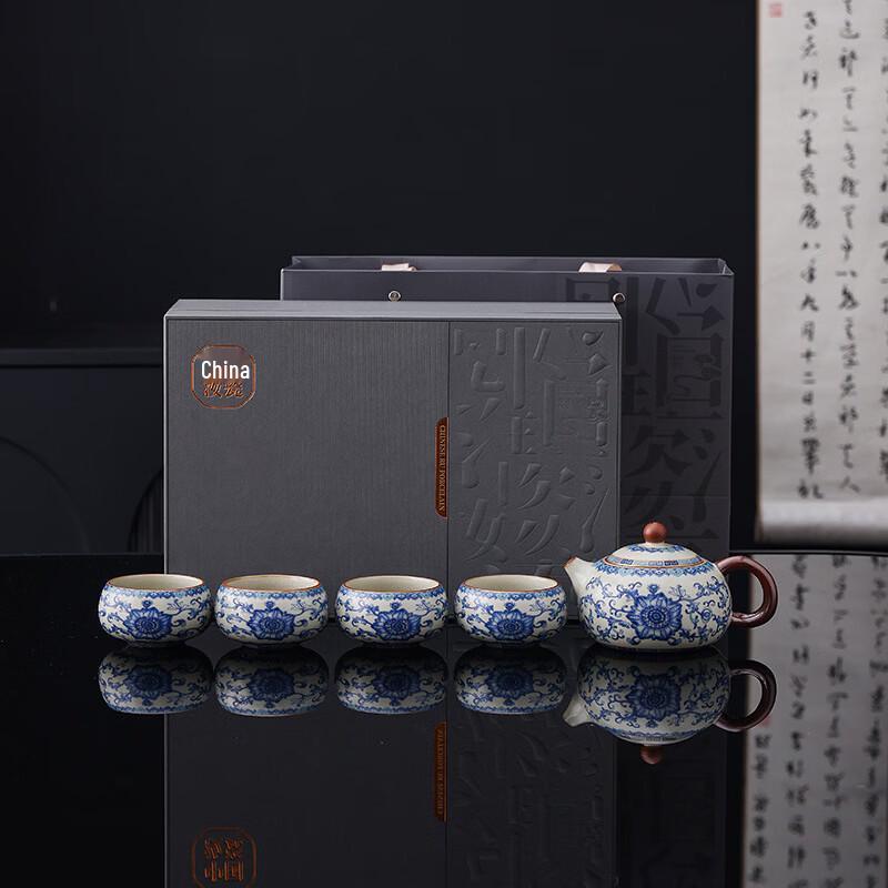 Ru Kiln Blue and White Ceramic Xishi Teapot Set with Zen Cups