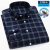 Camicia da uomo a righe in cotone Oxford a maniche lunghe con bottoni