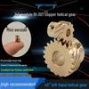 3D yazıcılar ve 3D tarayıcılar – 3D yazıcı parçaları ve aksesuarları