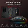 Redragon M719 Antonium Wired RGB Gaming DPI 8 Programmable RGB Lightweight Macro USB Fast Compatible with Windows and Black Mouse, 10,000 Adjustable,