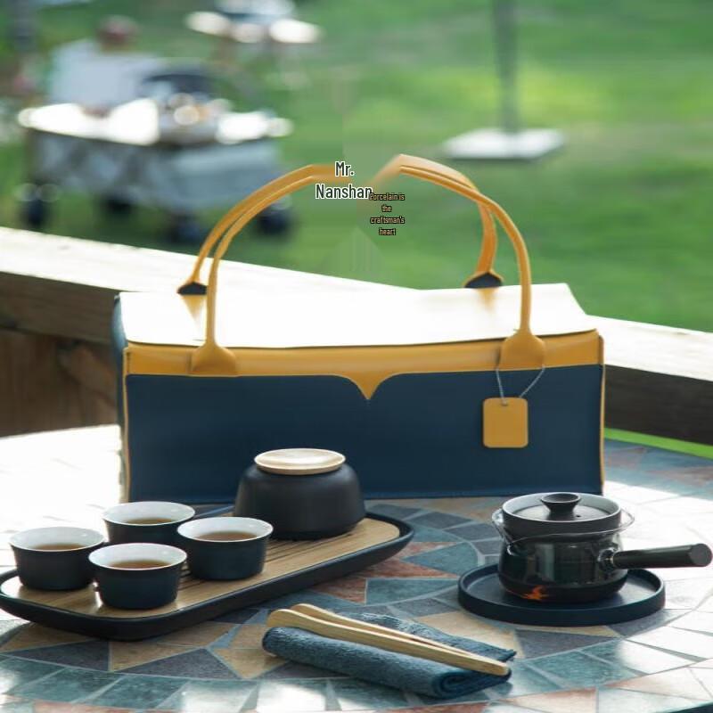 Nanshan Portable Outdoor Quick Brew Tea Set