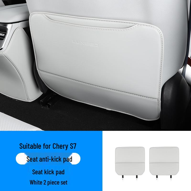 Zhiji S7 Rear Seat Anti-Kick Mat - Anti-Dirt Protection Pad for Car Interiors