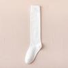 Damskie Jesienno-Zimowe Czysta Bawełna Proste Uciskowe Cienkie Skarpety Długie na Nogi