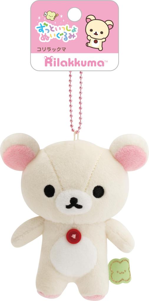 MV41101 Rilakkuma Always Together Plush Toy Korilakkuma