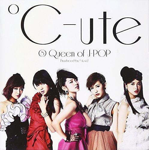 

8 Queen of J-POP (First Press Limited Edition A) (DVD Included)