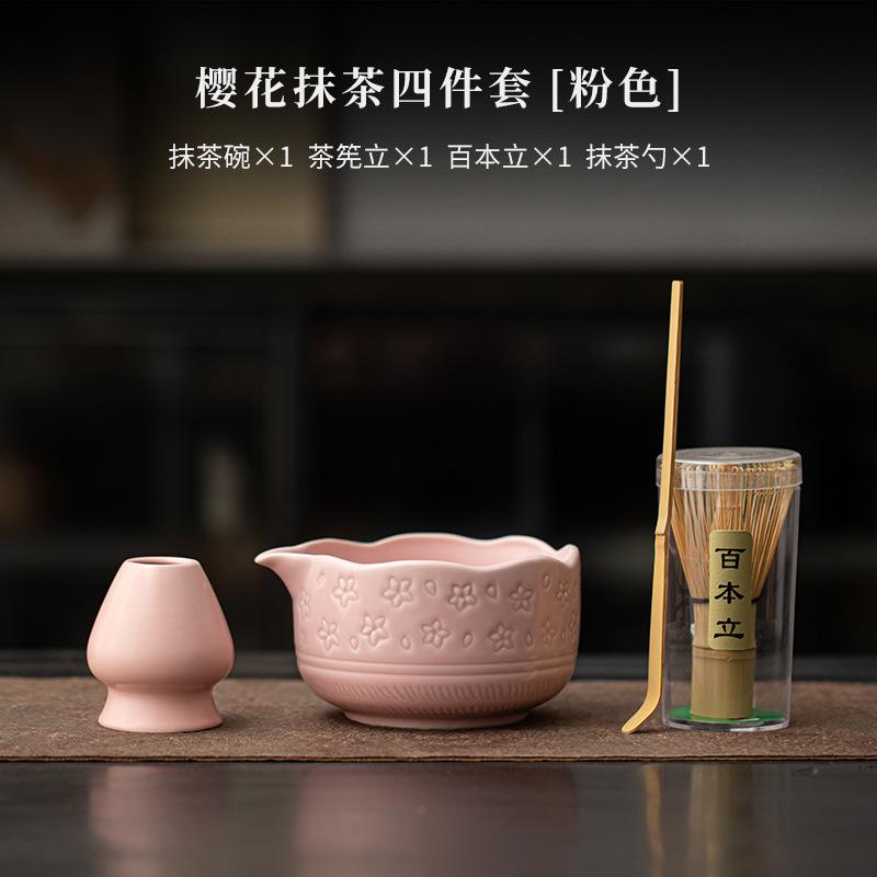 4/8Pcs Japanese Matcha Set with Ceramic Bowl Bamboo Matcha Whisk and Tea Scoop for Tea Lovers Gifts Tea-making Tools Accessories