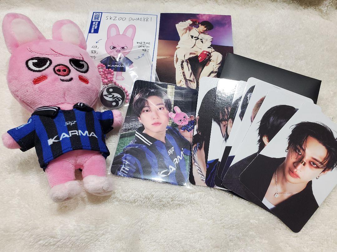 

[Б/У] KARMA skzoo брелок straykids toekki